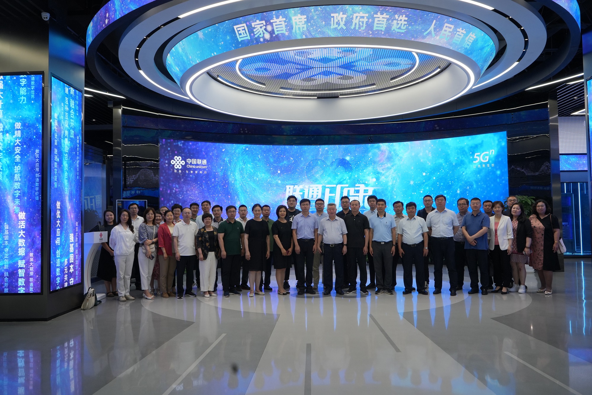 微信圖片_20230706091139.jpg 微信圖片_20230706091139.jpg