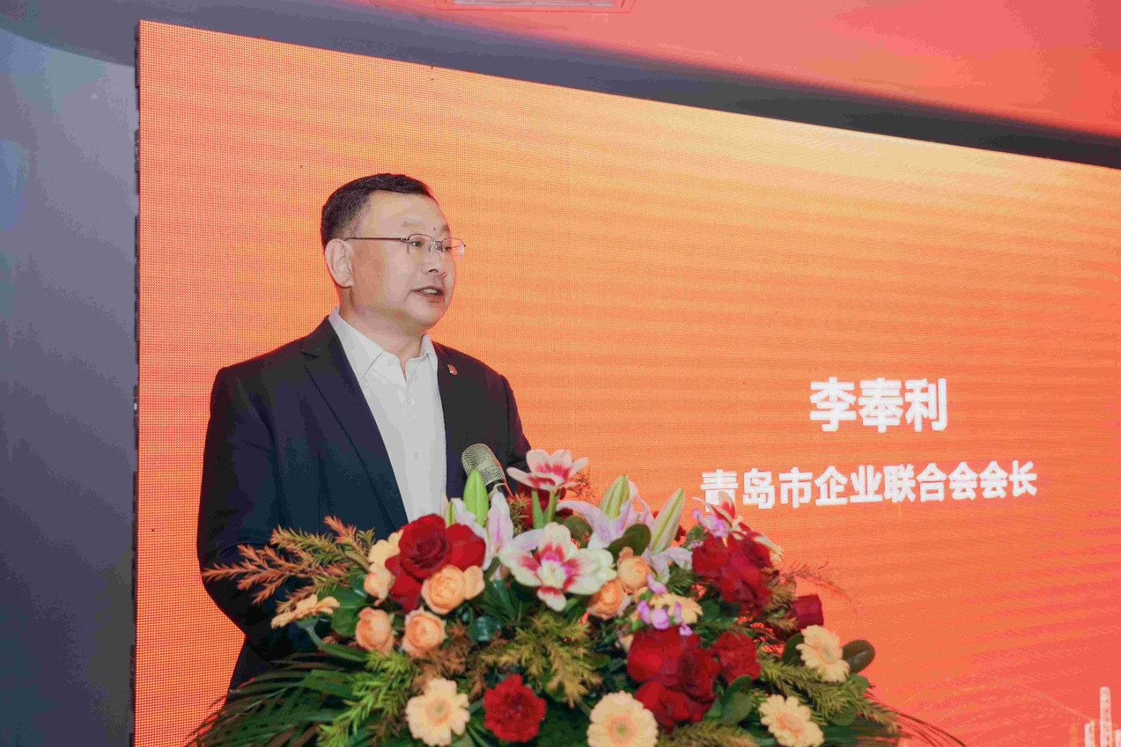 李會(huì)長(1).jpg 李會(huì)長(1).jpg